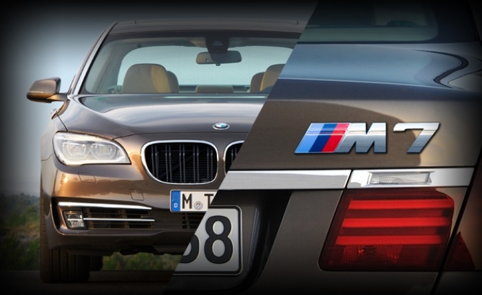 Bmw m7 салон